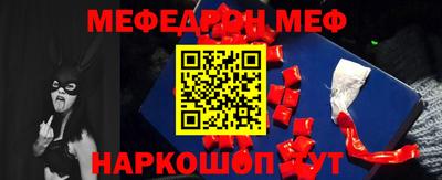 гашиш Гусиноозёрск