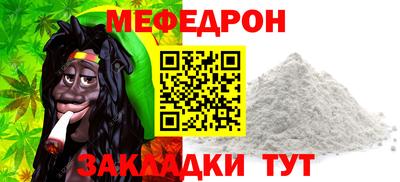гашиш Гусиноозёрск