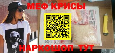 MDMA Premium VHQ Дубна