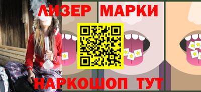 гашиш Гусиноозёрск
