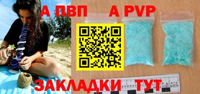 амфетамин Гусев