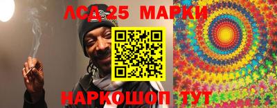 гашиш Гусиноозёрск