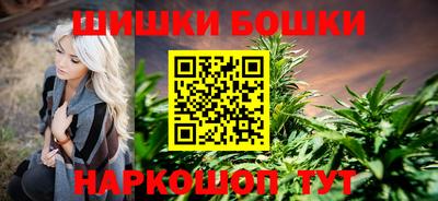 амфетамин Гусев