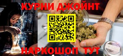 ALPHA PVP Донецк