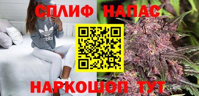 Альфа ПВП Гусь-Хрустальный