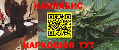 амфетамин Гусев