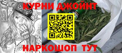 кокаин перу Донской