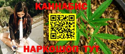 Альфа ПВП Гусь-Хрустальный