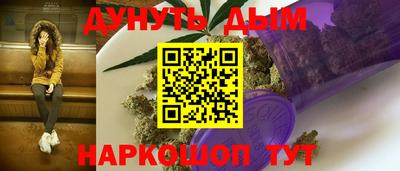 амфетамин Гусев