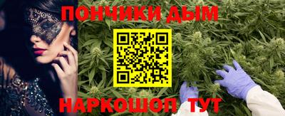 Альфа ПВП Гусь-Хрустальный
