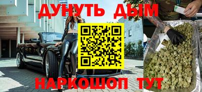 Альфа ПВП Гусь-Хрустальный