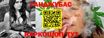 Альфа ПВП Гусь-Хрустальный