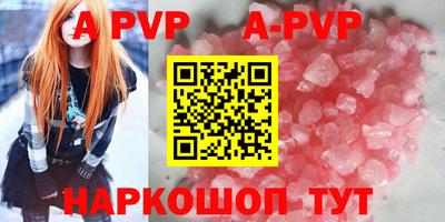 амфетамин Гусев