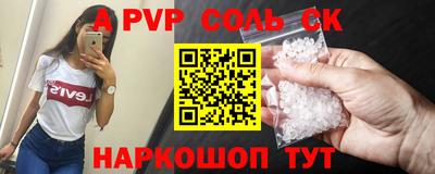 MDMA Premium VHQ Дубна