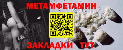 гашиш Гусиноозёрск