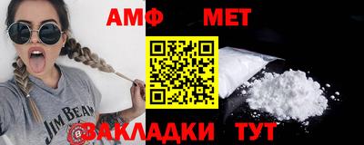 гашиш Гусиноозёрск