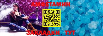 гашиш Гусиноозёрск