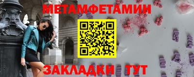 кокаин перу Донской