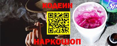 гашиш Гусиноозёрск
