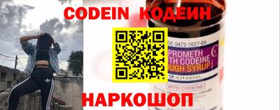 Альфа ПВП Гусь-Хрустальный