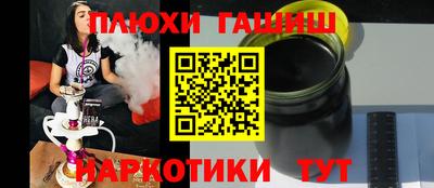 Альфа ПВП Гусь-Хрустальный