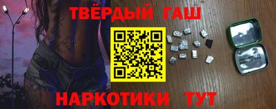 амфетамин Гусев