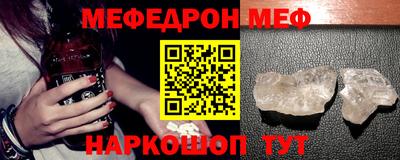 гашиш Гусиноозёрск