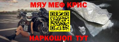 гашиш Гусиноозёрск