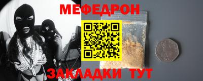 гашиш Гусиноозёрск